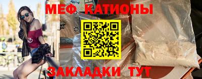 крисы Кимры