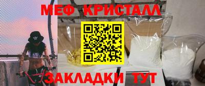 соль ск Кингисепп