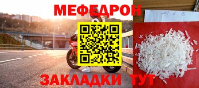 соль ск Кингисепп