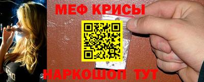 прущая мука Кинель