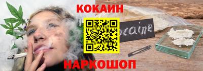 прущая мука Кинель
