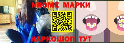 крисы Кимры