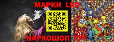 крисы Кимры
