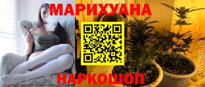прущая мука Кинель