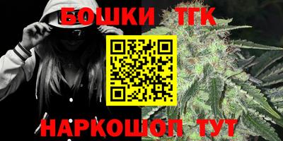 соль ск Кингисепп