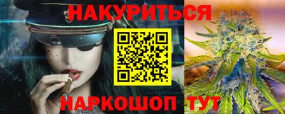 соль ск Кингисепп