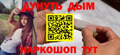 крисы Кимры