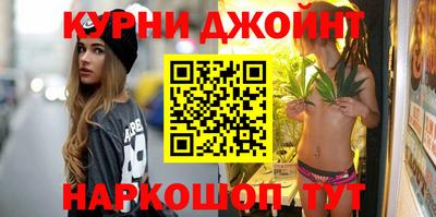 соль ск Кингисепп