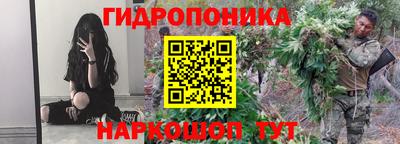 прущая мука Кинель