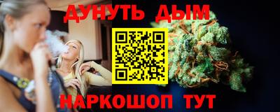 соль ск Кингисепп