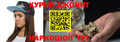соль ск Кингисепп