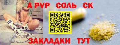 крисы Кимры