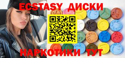прущая мука Кинель