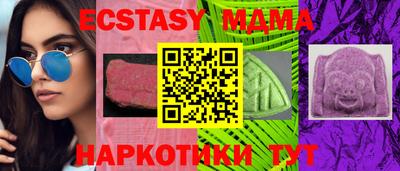 крисы Кимры