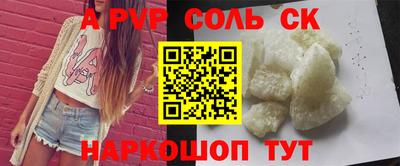 крисы Кимры