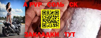 крисы Кимры