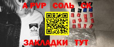 крисы Кимры