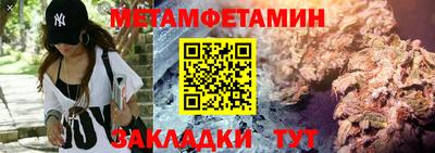 крисы Кимры