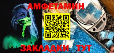 крисы Кимры