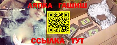 крисы Кимры