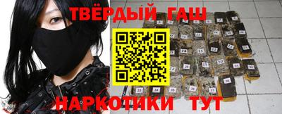 соль ск Кингисепп
