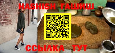крисы Кимры