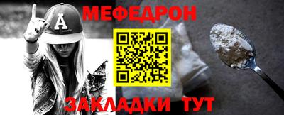 крисы Кимры