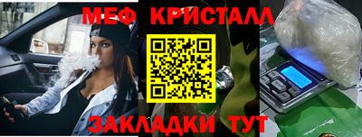 крисы Кимры