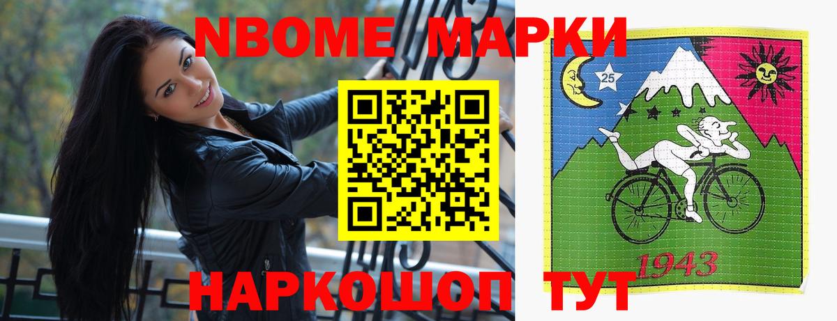 ЛСД экстази ecstasy Куйбышев